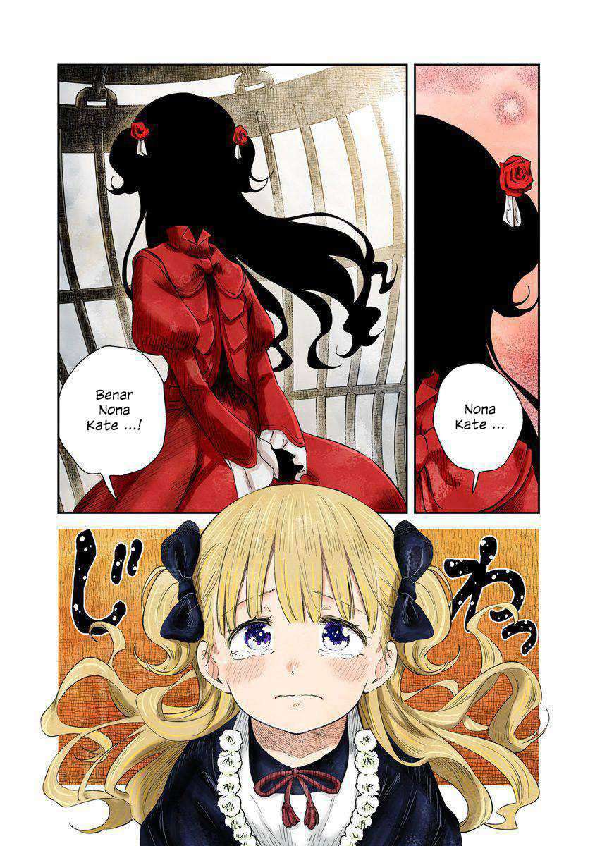 Shadows House Chapter 40 Image 1