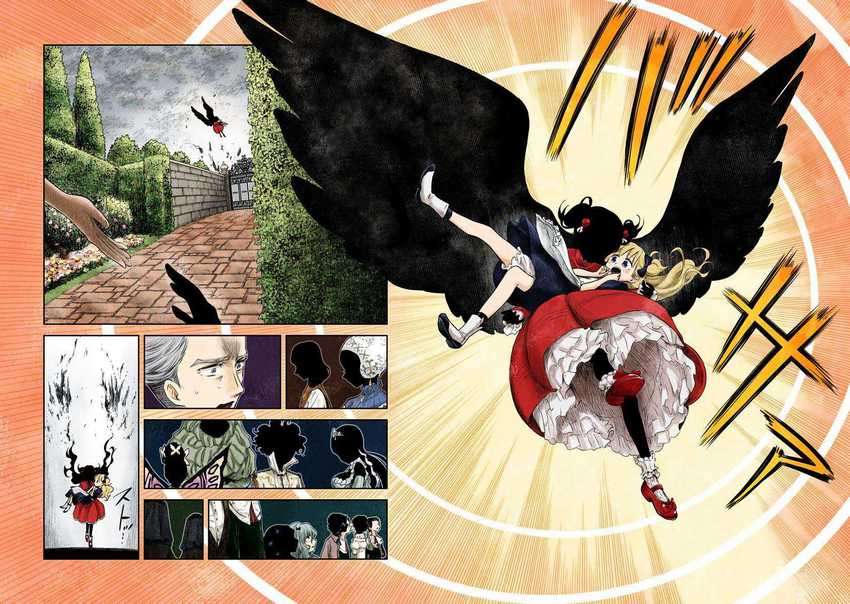 Shadows House Chapter 43 Image 5