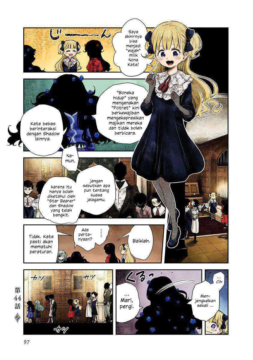 Shadows House Chapter 44 Image 0