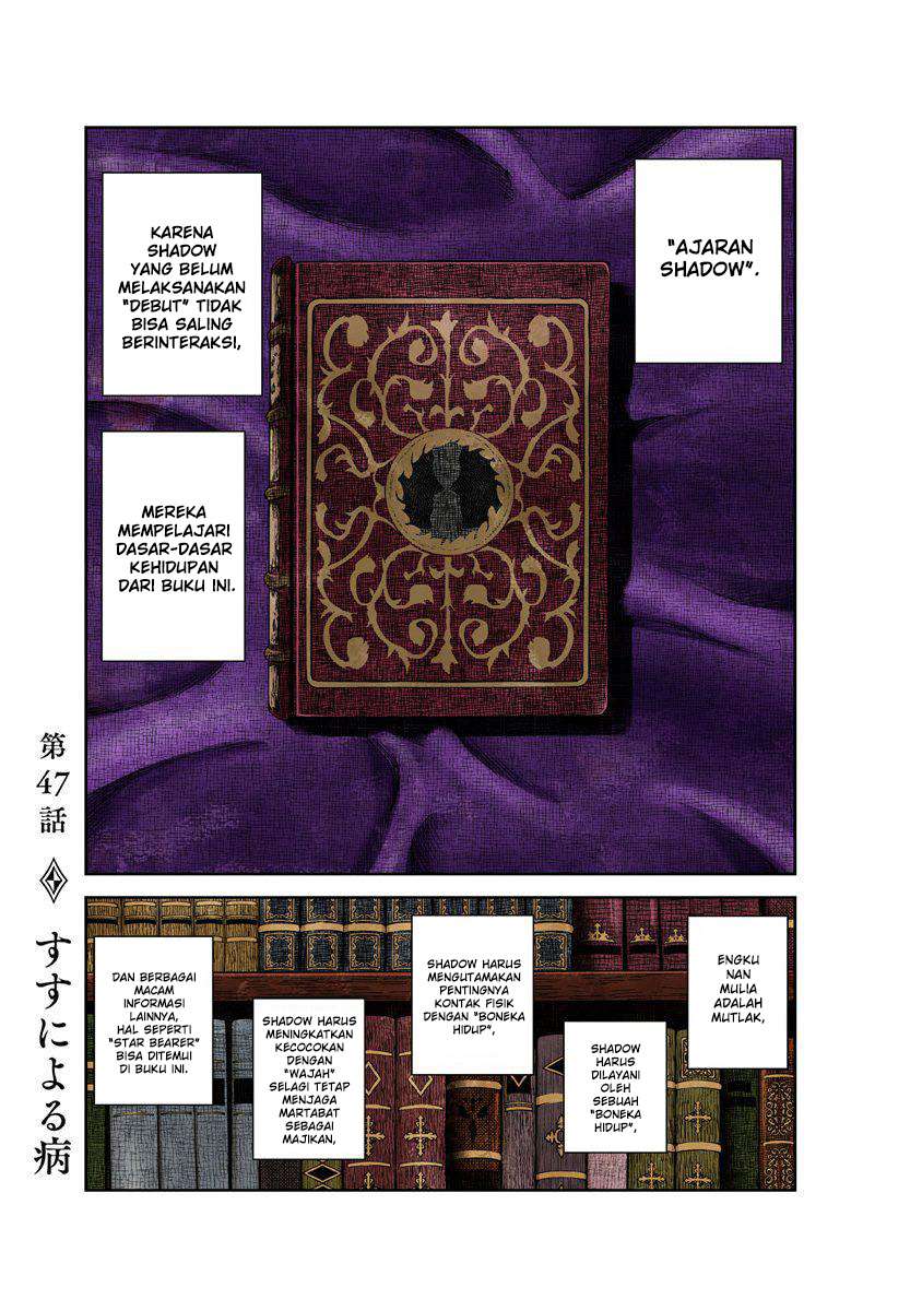 Shadows House Chapter 47 Image 0