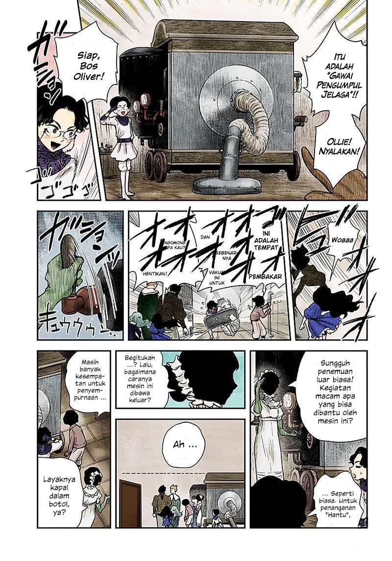 Shadows House Chapter 52 Image 8