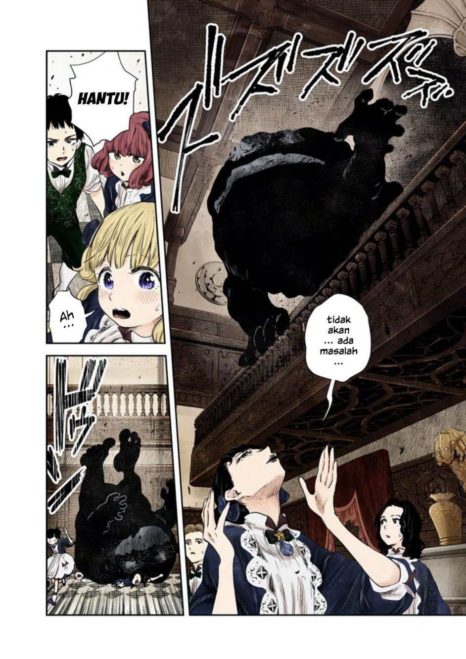 Shadows House Chapter 55 Image 7