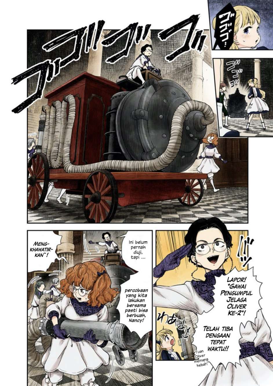 Shadows House Chapter 55 Image 9