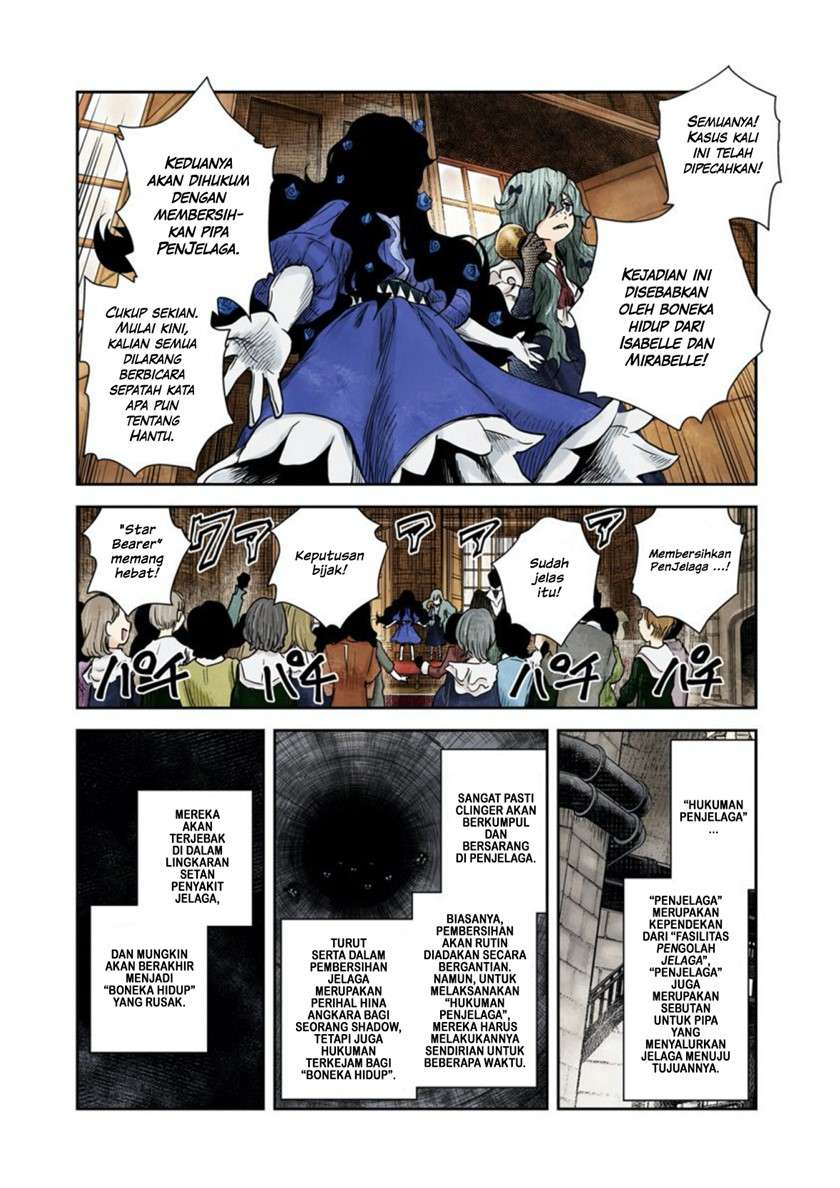 Shadows House Chapter 57 Image 8