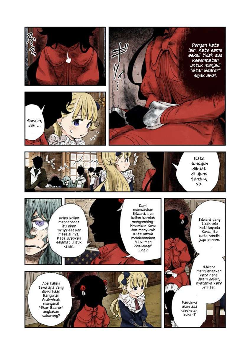 Shadows House Chapter 57 Image 11