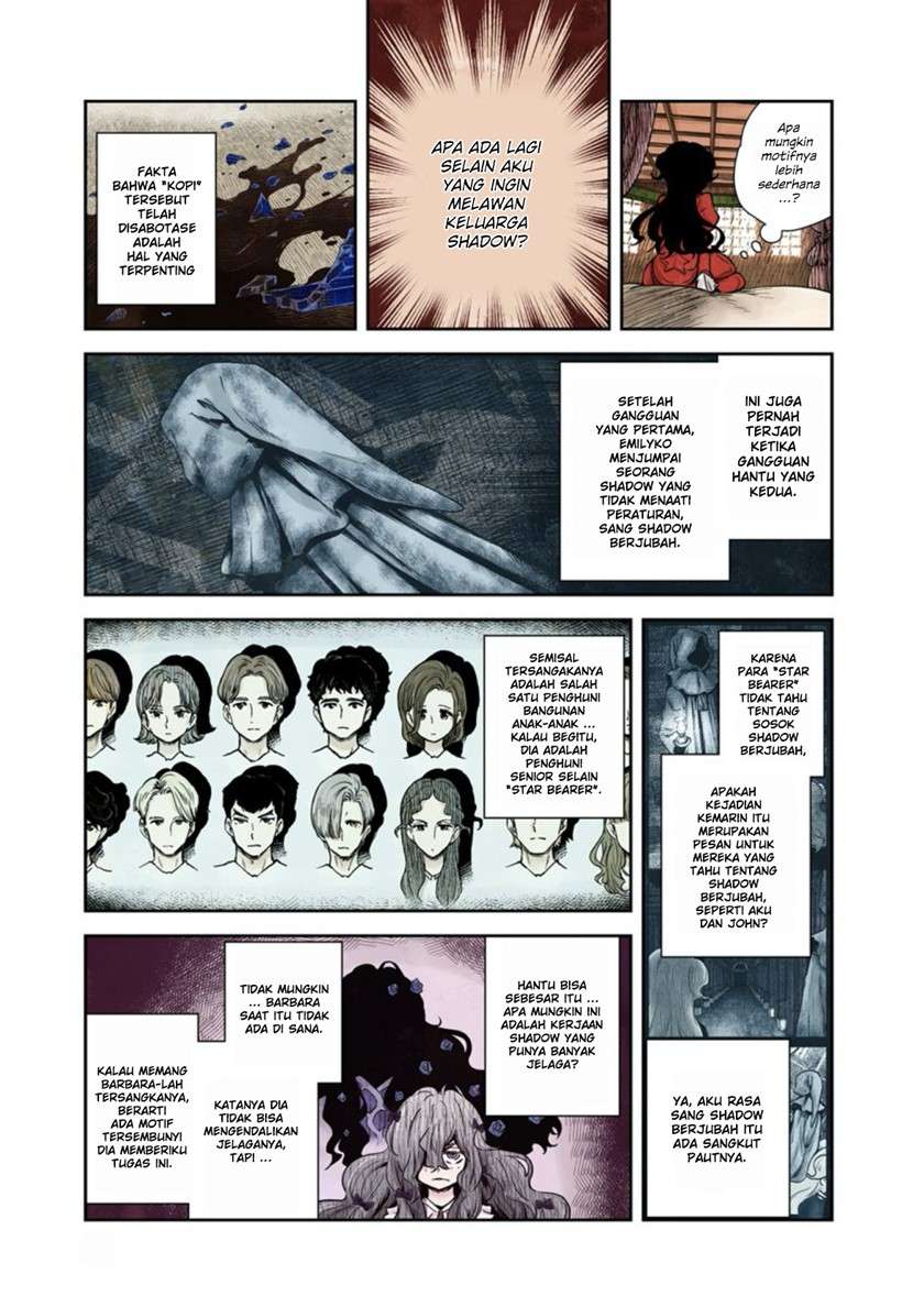 Shadows House Chapter 58 Image 4