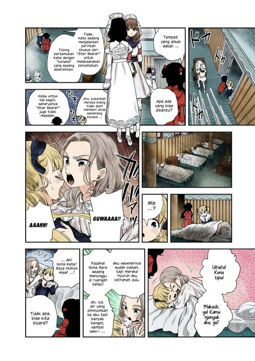 Shadows House Chapter 58 Image 9