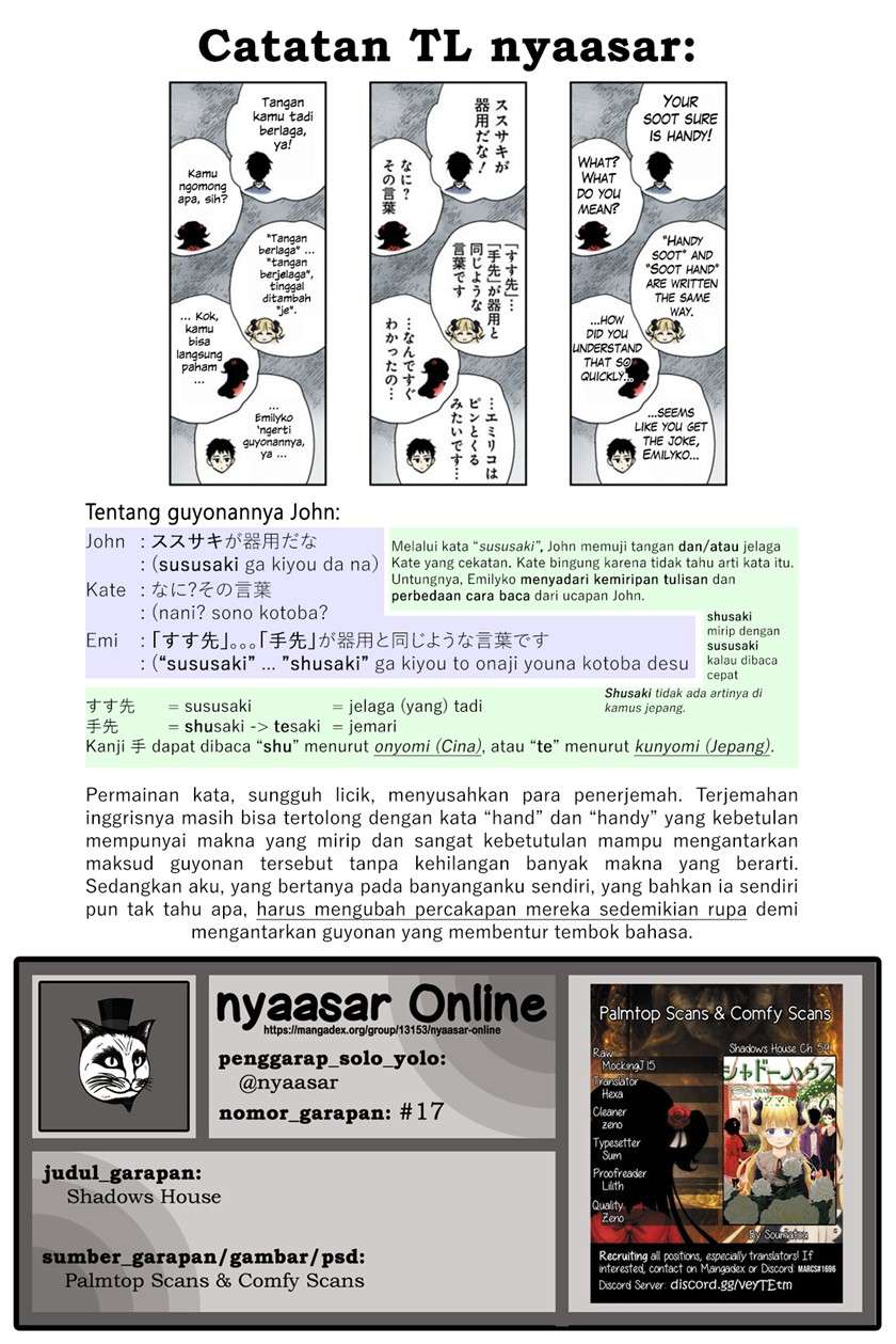 Shadows House Chapter 59 Image 11