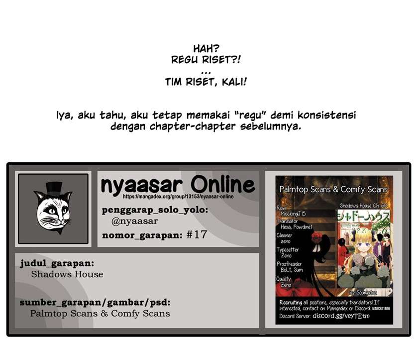 Shadows House Chapter 60 Image 12