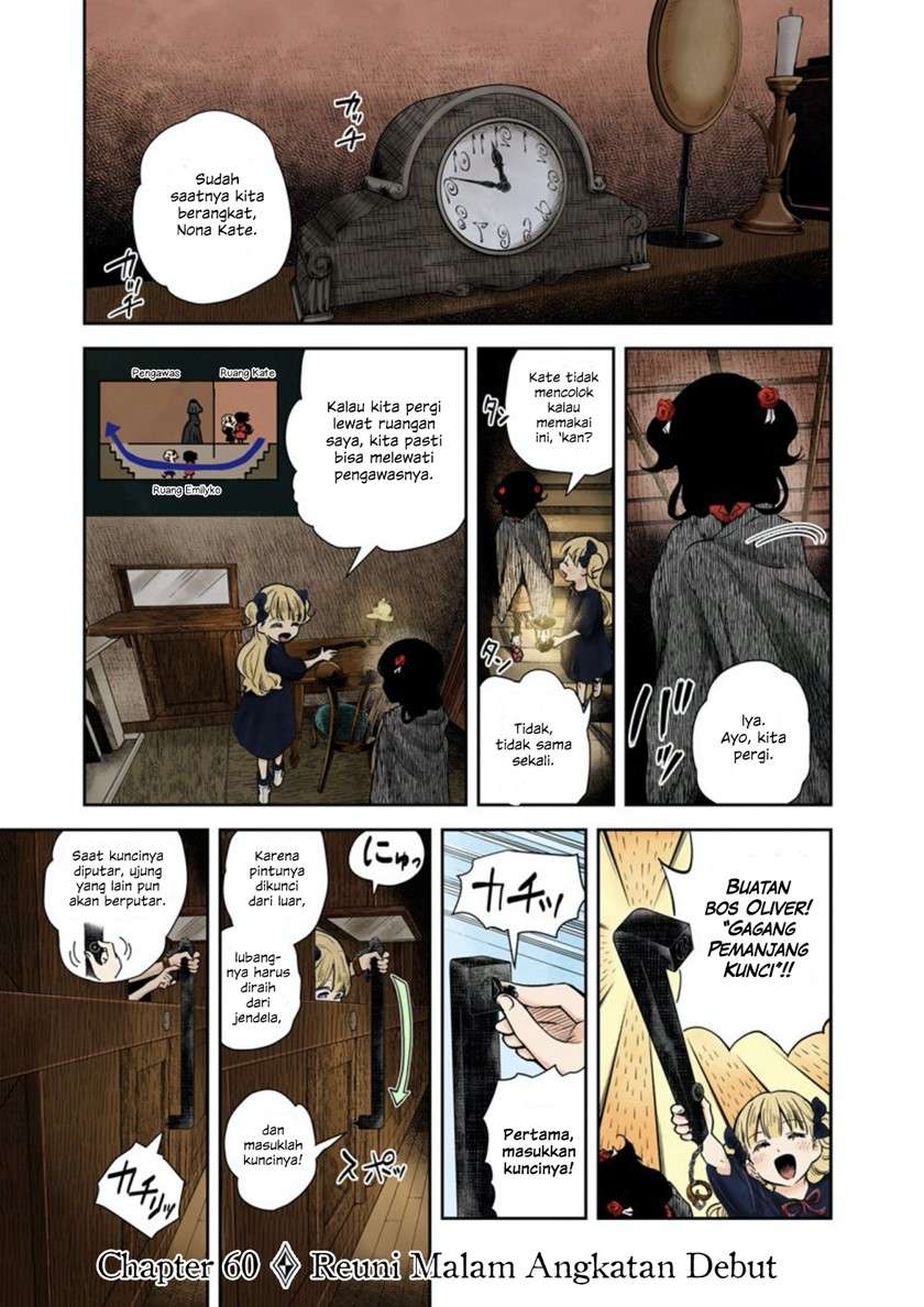 Shadows House Chapter 61 Image 0