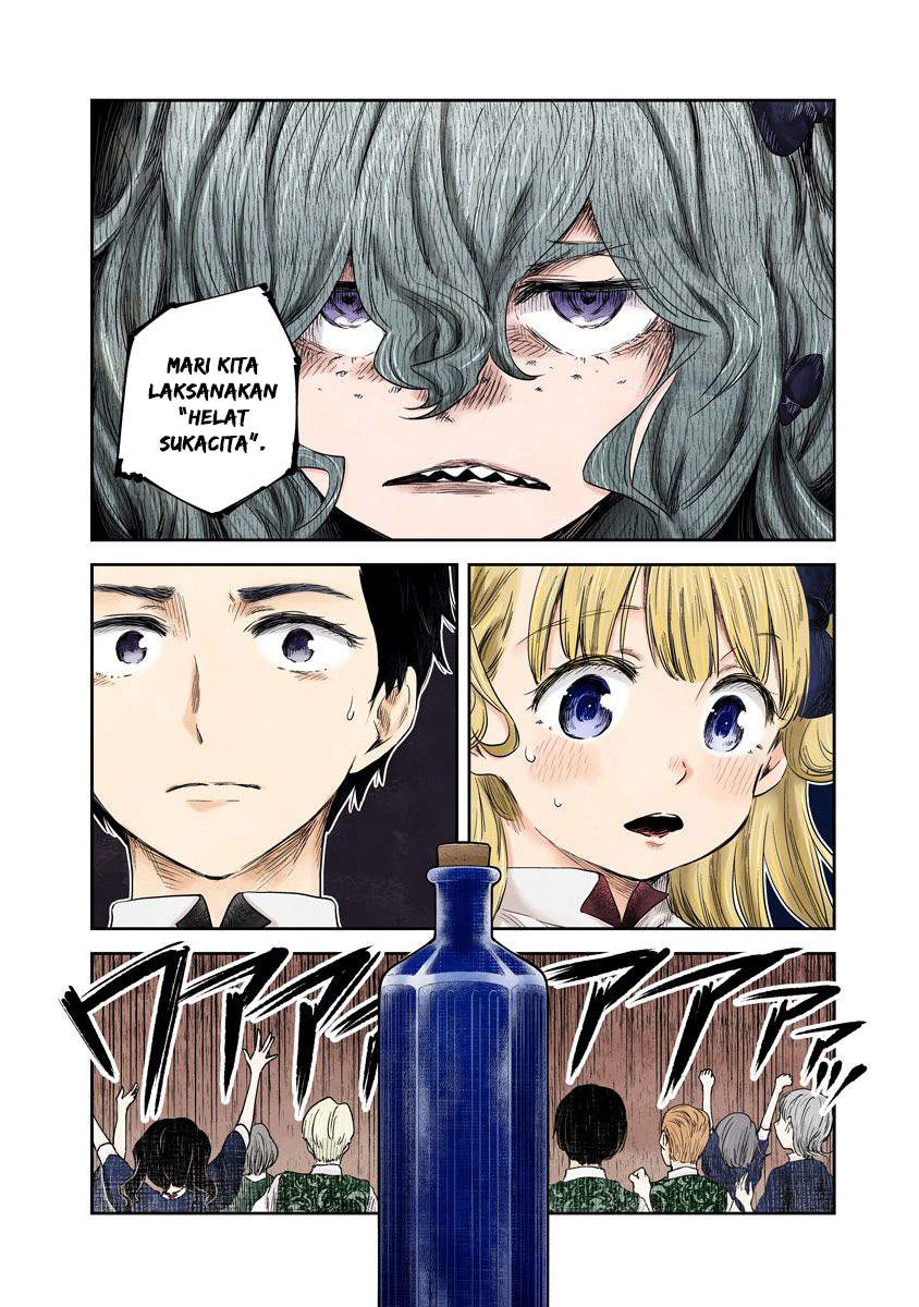 Shadows House Chapter 63 Image 3