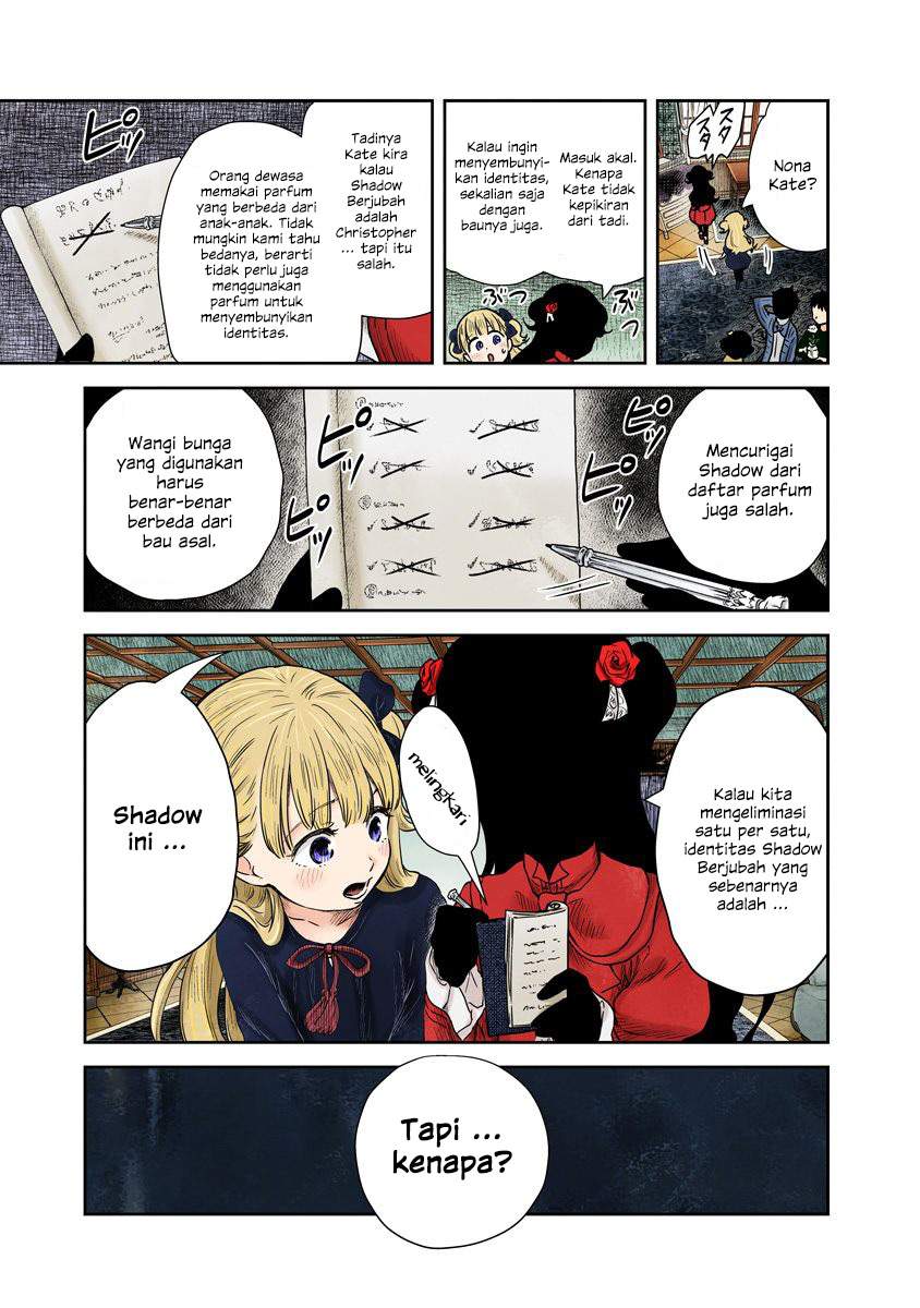 Shadows House Chapter 67 Image 12