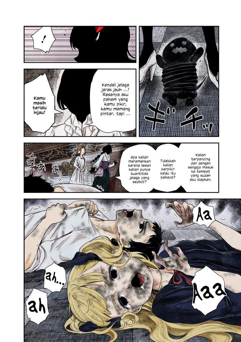 Shadows House Chapter 70 Image 3