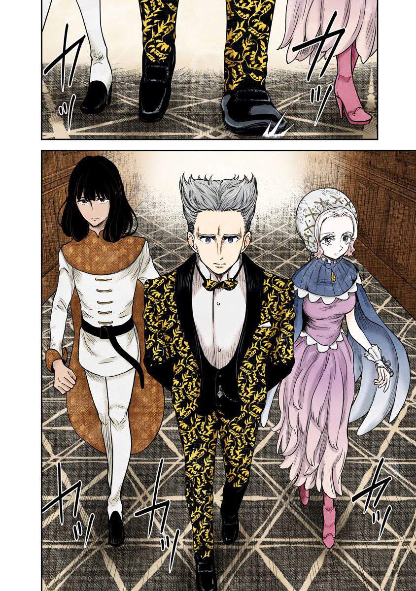 Shadows House Chapter 71 Image 6