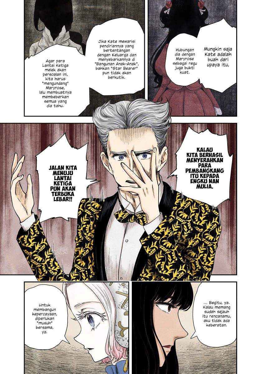 Shadows House Chapter 71 Image 11