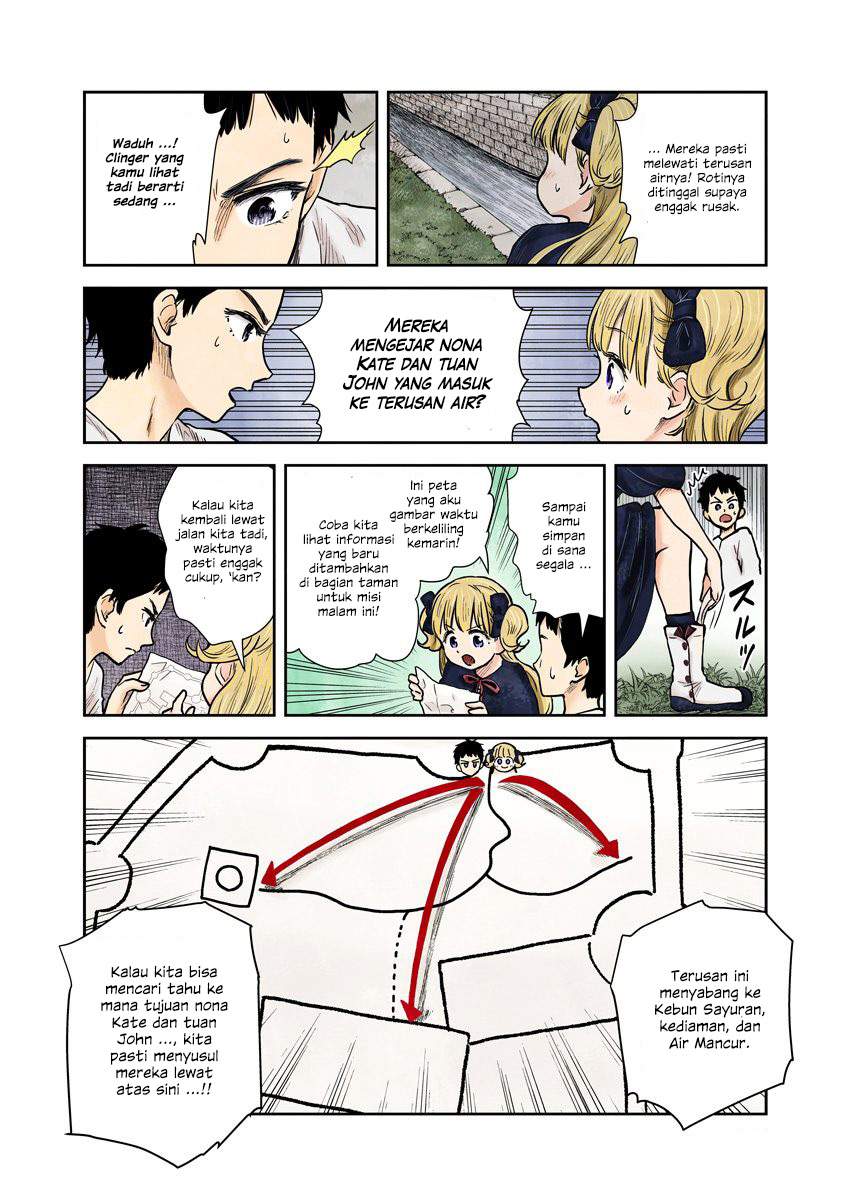 Shadows House Chapter 73 Image 7