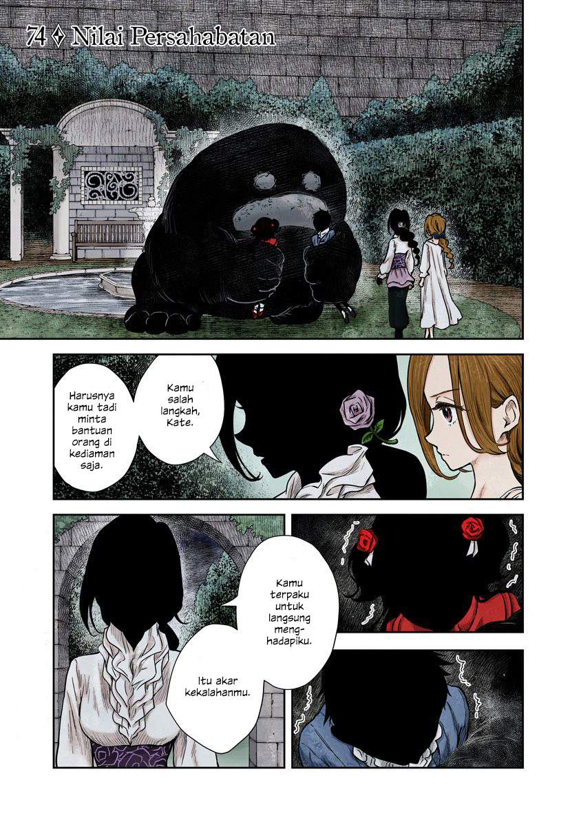 Shadows House Chapter 74 Image 0