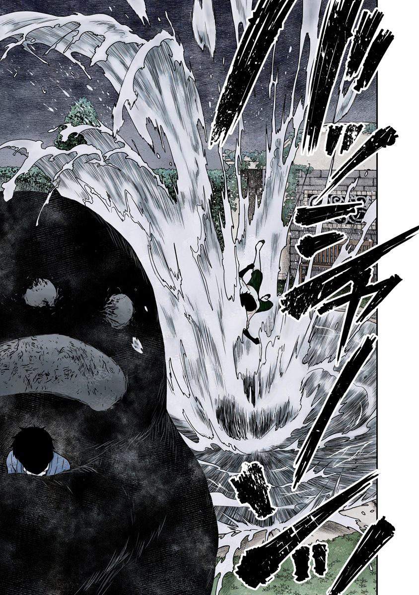 Shadows House Chapter 74 Image 2