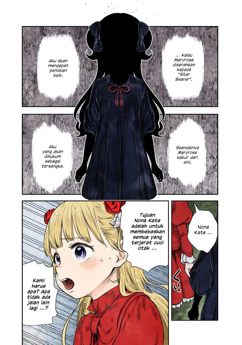 Shadows House Chapter 74 Image 10