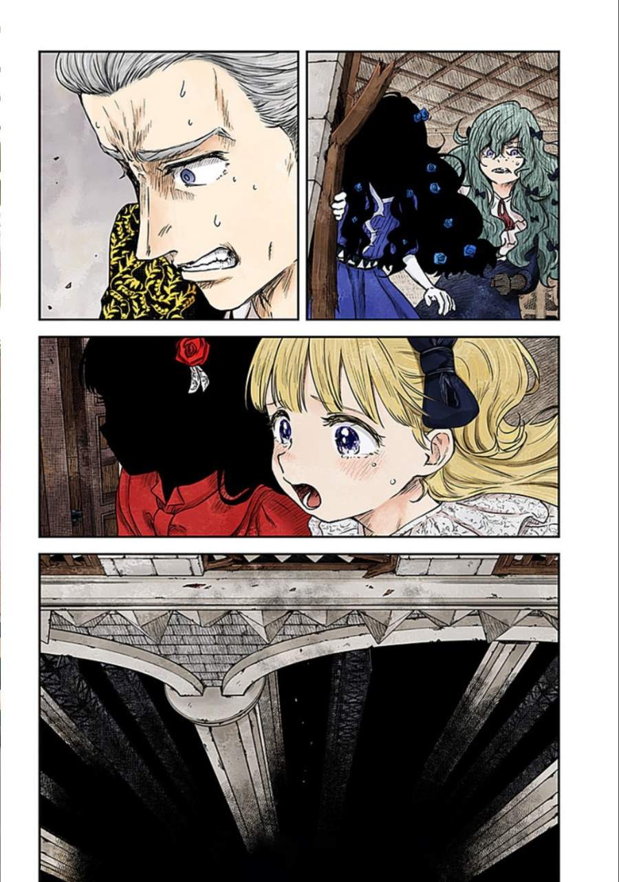 Shadows House Chapter 78 Image 12