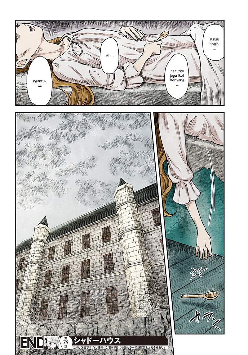 Shadows House Chapter 79 Image 13