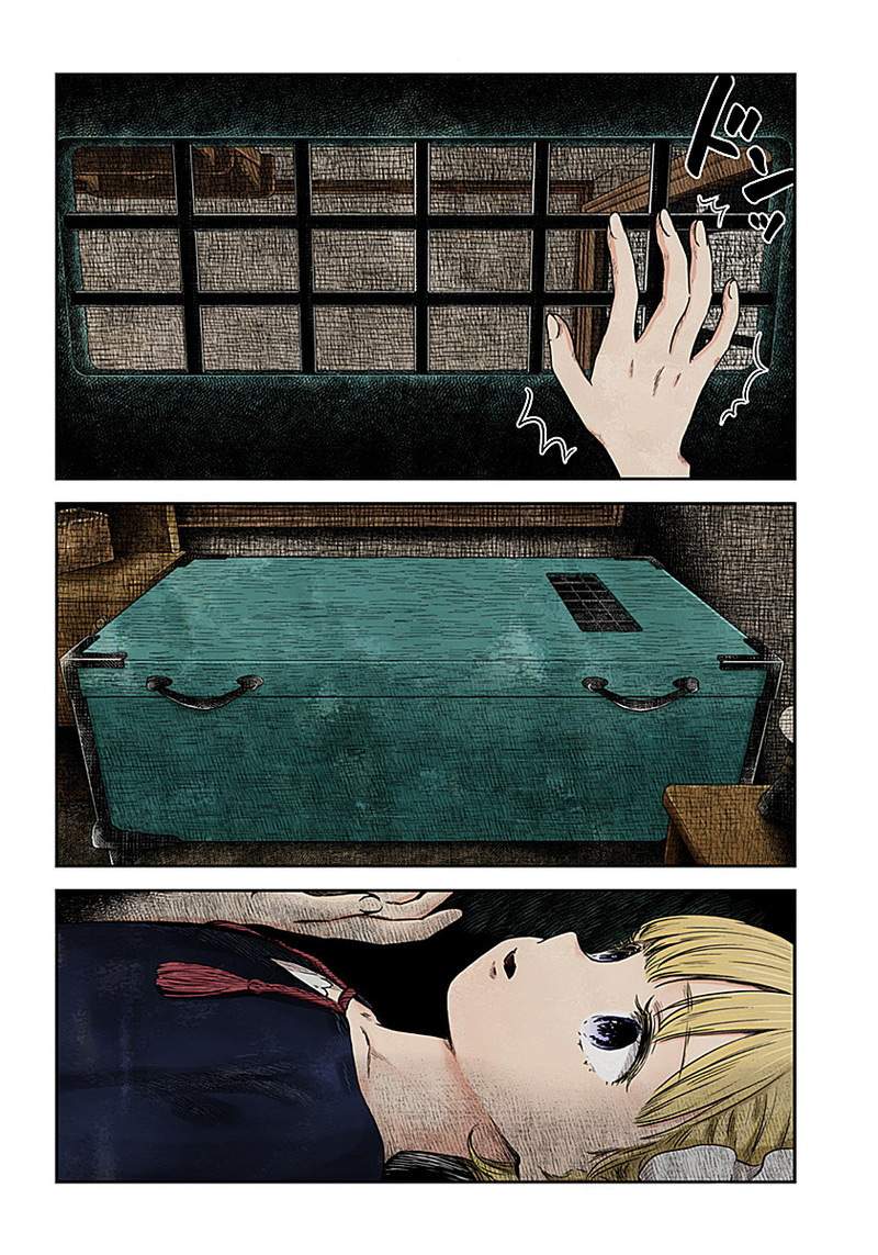 Shadows House Chapter 80 Image 1