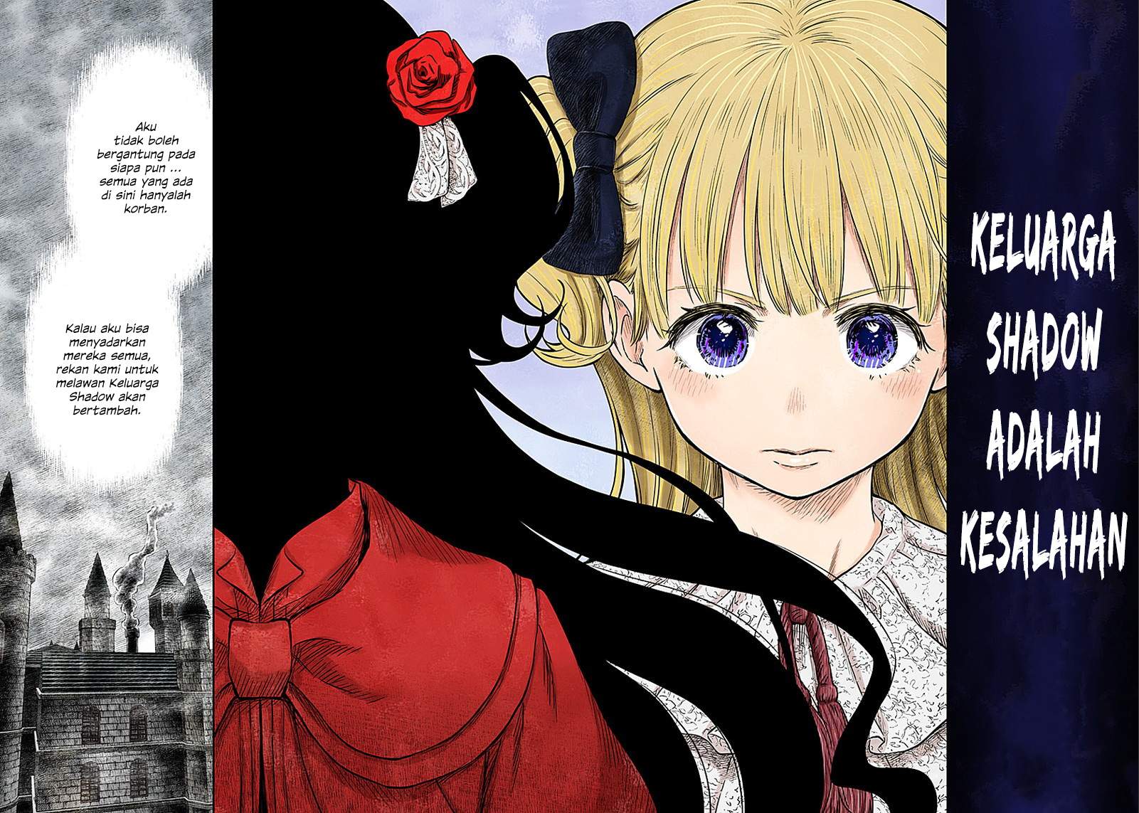 Shadows House Chapter 80 Image 12