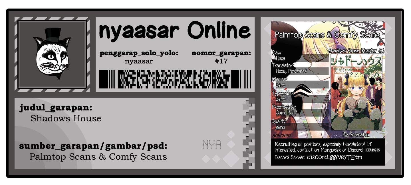 Shadows House Chapter 80 Image 14