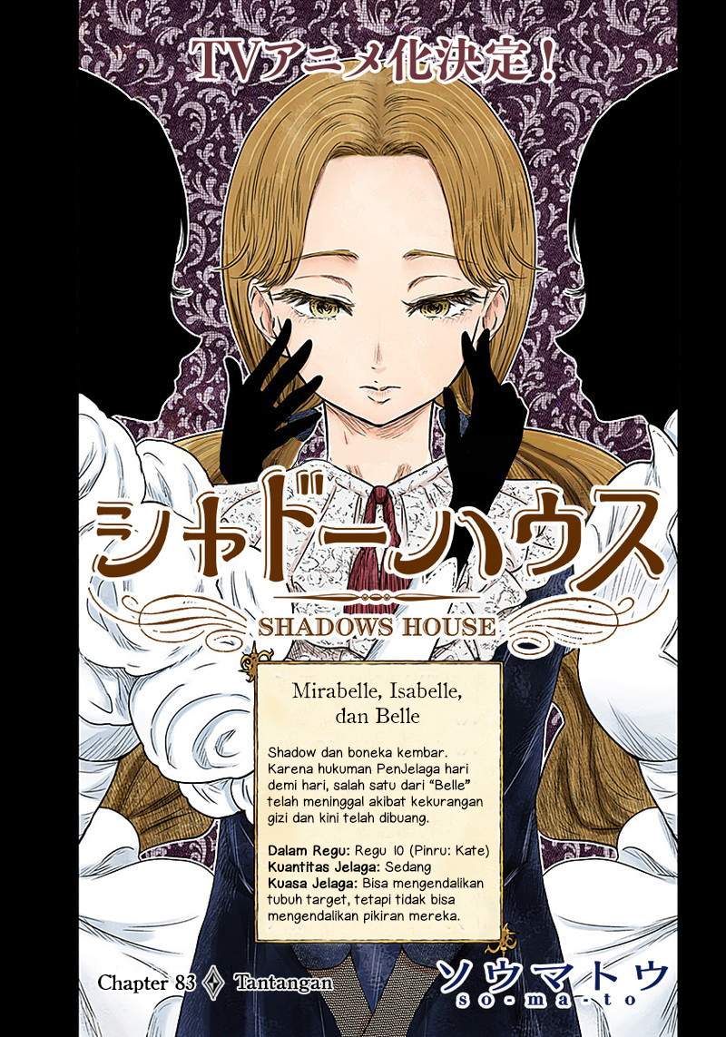 Shadows House Chapter 83 Image 0