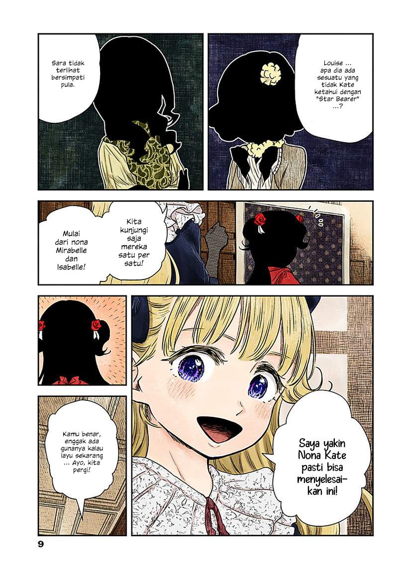 Shadows House Chapter 83 Image 8