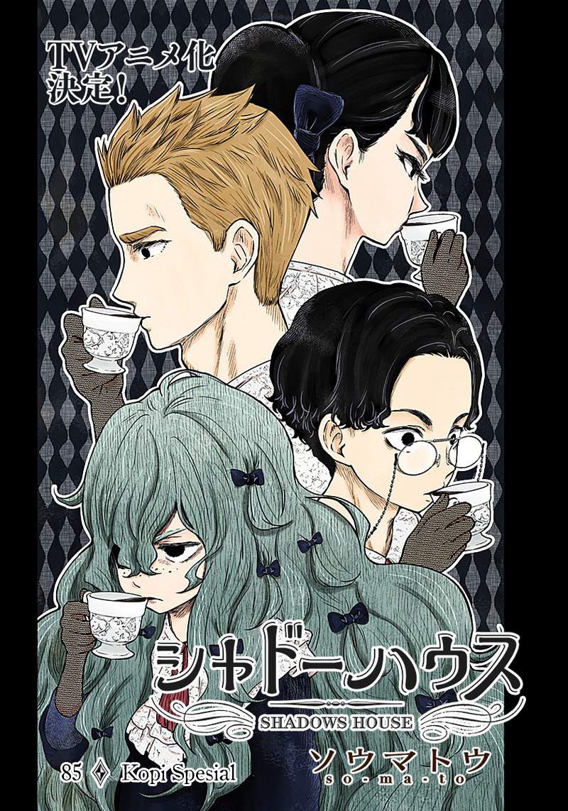 Shadows House Chapter 85 Image 1