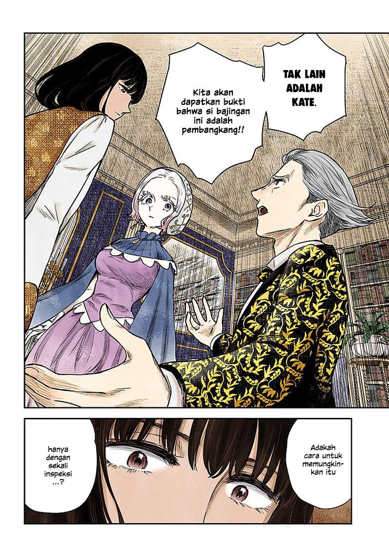 Shadows House Chapter 86 Image 11