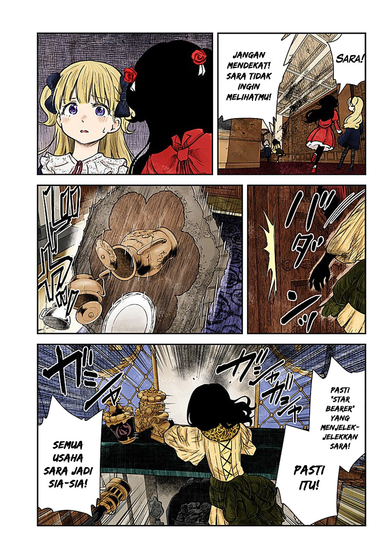 Shadows House Chapter 88 Image 2