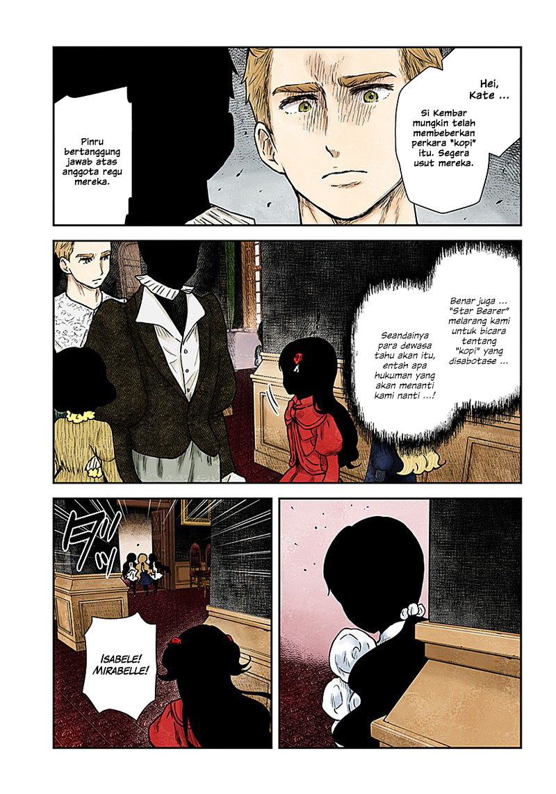 Shadows House Chapter 88 Image 6