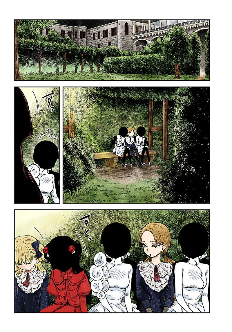 Shadows House Chapter 88 Image 7