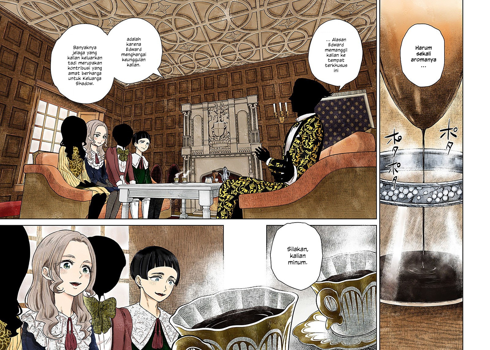 Shadows House Chapter 89 Image 7