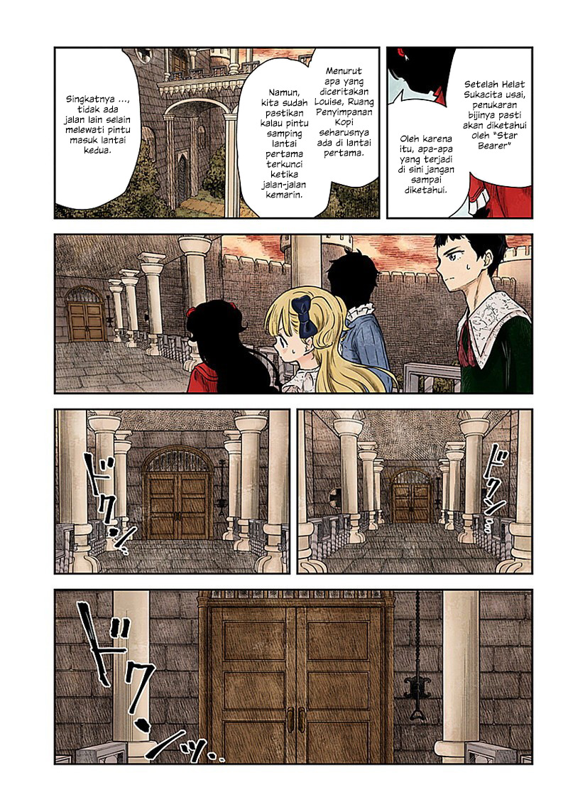 Shadows House Chapter 91 Image 2