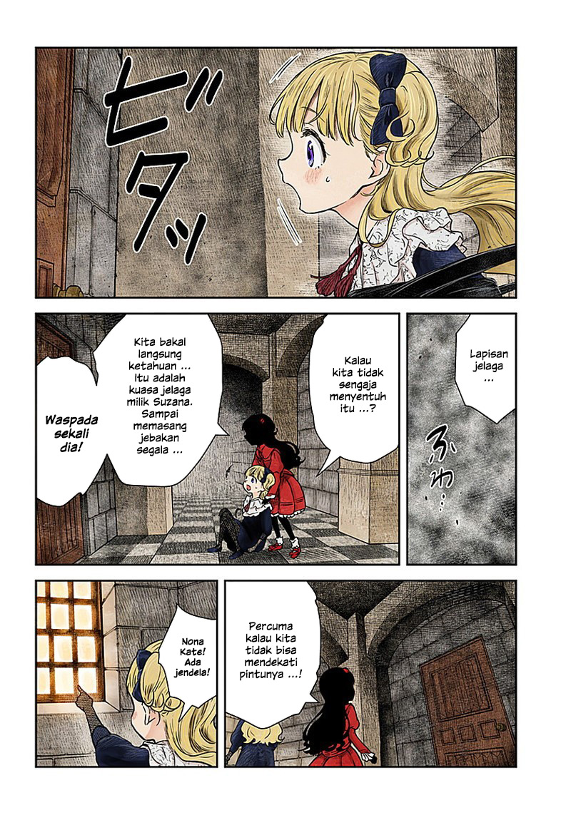 Shadows House Chapter 91 Image 11