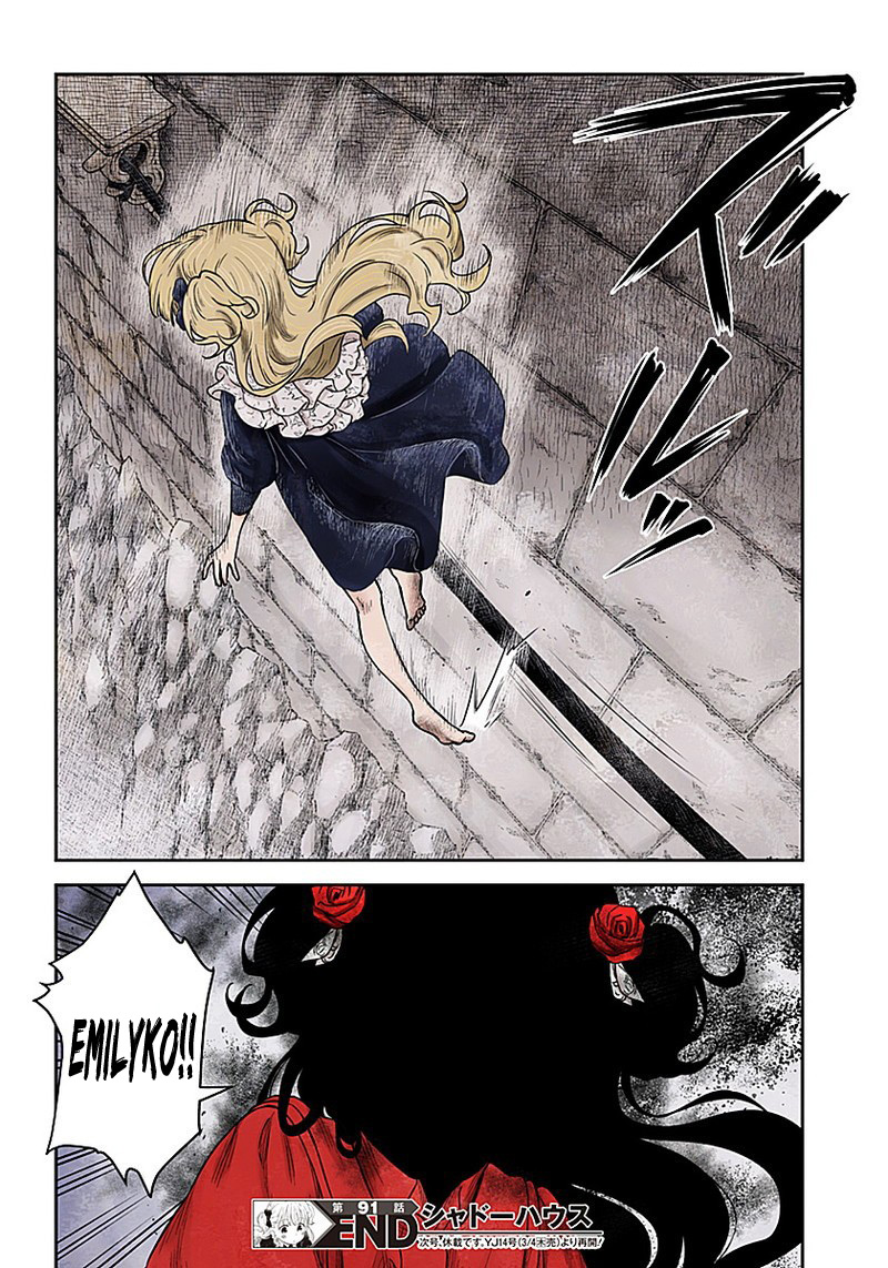 Shadows House Chapter 91 Image 15