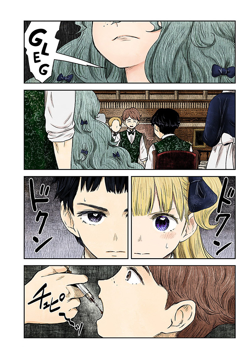 Shadows House Chapter 96 Image 5