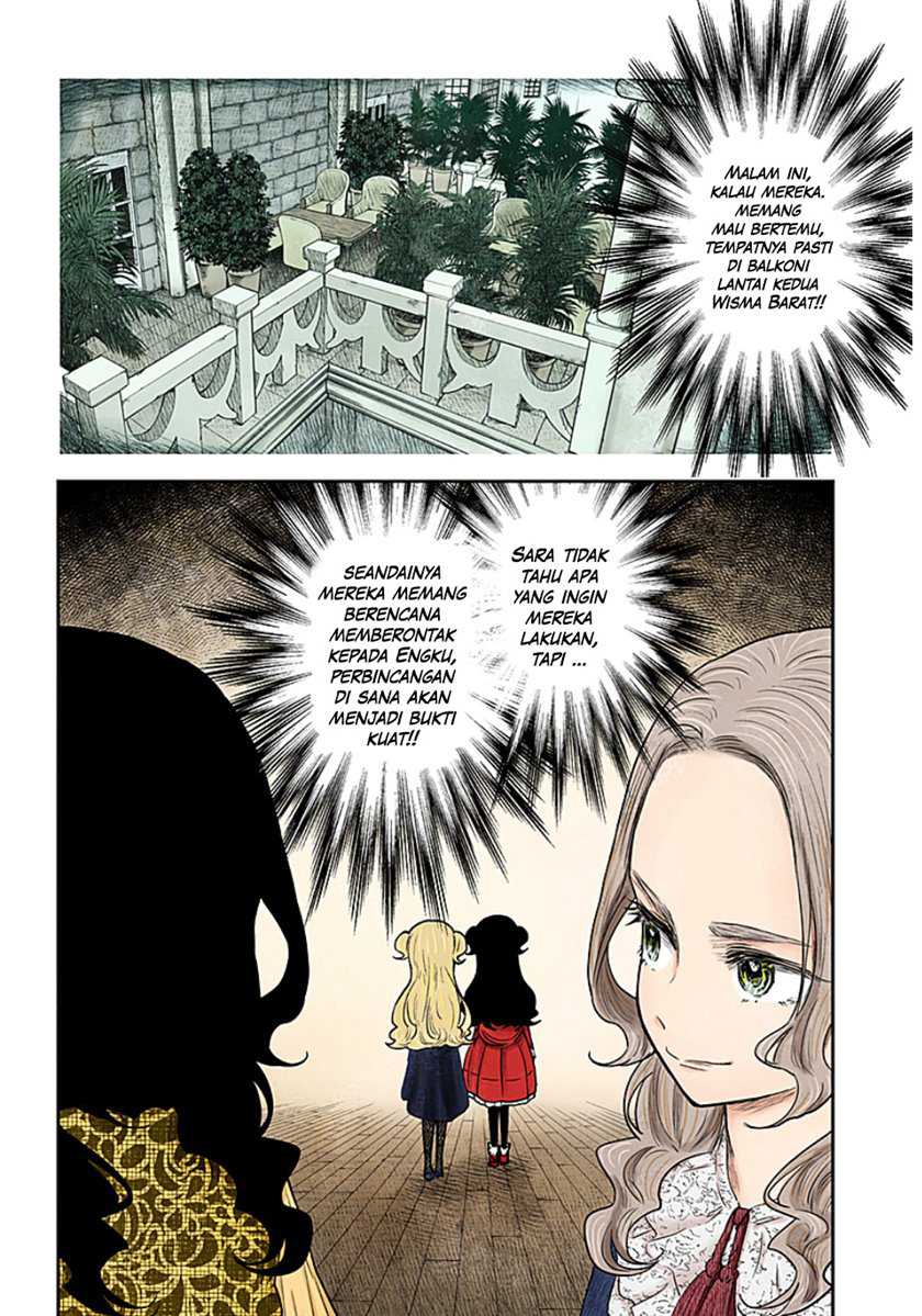 Shadows House Chapter 98 Image 11