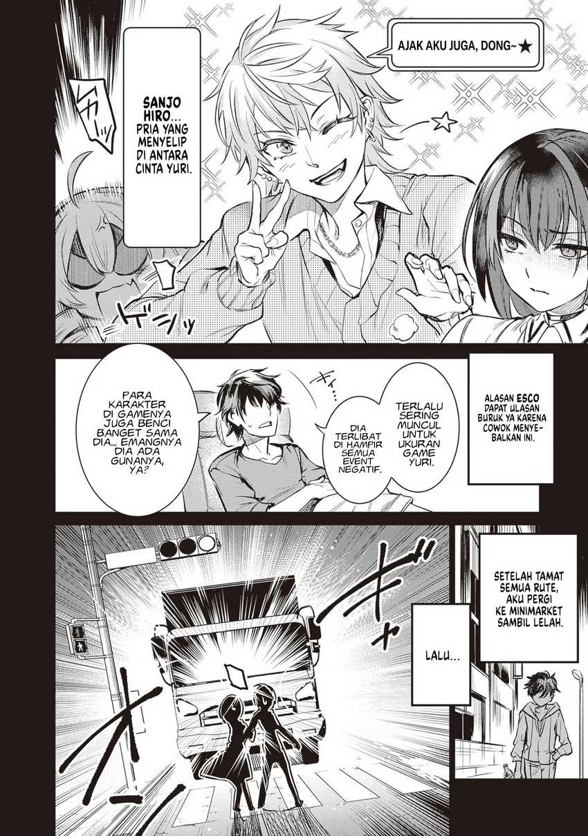 Danshi Kinsei Game Sekai de Ore ga Yarubeki Yuiitsu no Koto – Yuri no Ma ni Hasamaru Otoko to Shite Tensei shite shimaimashita Chapter 01 Image 7