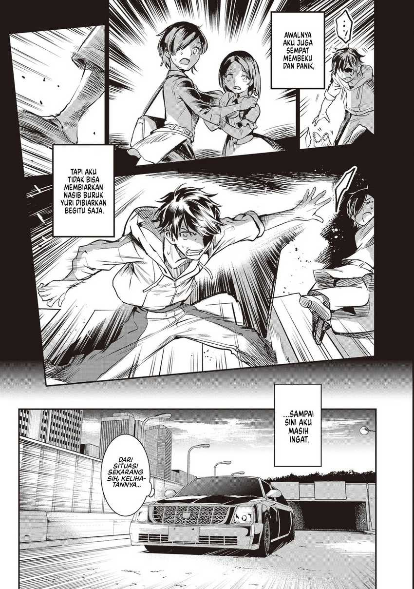Danshi Kinsei Game Sekai de Ore ga Yarubeki Yuiitsu no Koto – Yuri no Ma ni Hasamaru Otoko to Shite Tensei shite shimaimashita Chapter 01 Image 8