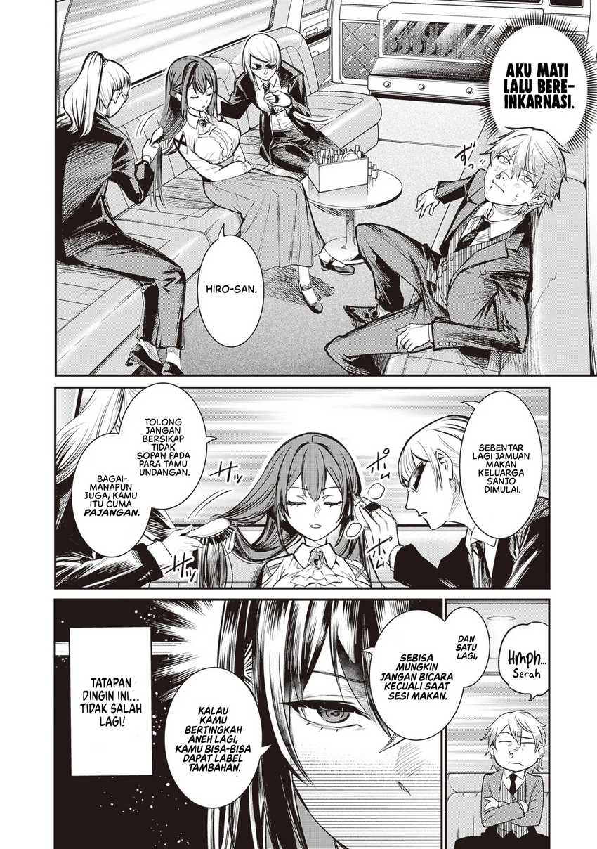 Danshi Kinsei Game Sekai de Ore ga Yarubeki Yuiitsu no Koto – Yuri no Ma ni Hasamaru Otoko to Shite Tensei shite shimaimashita Chapter 01 Image 9