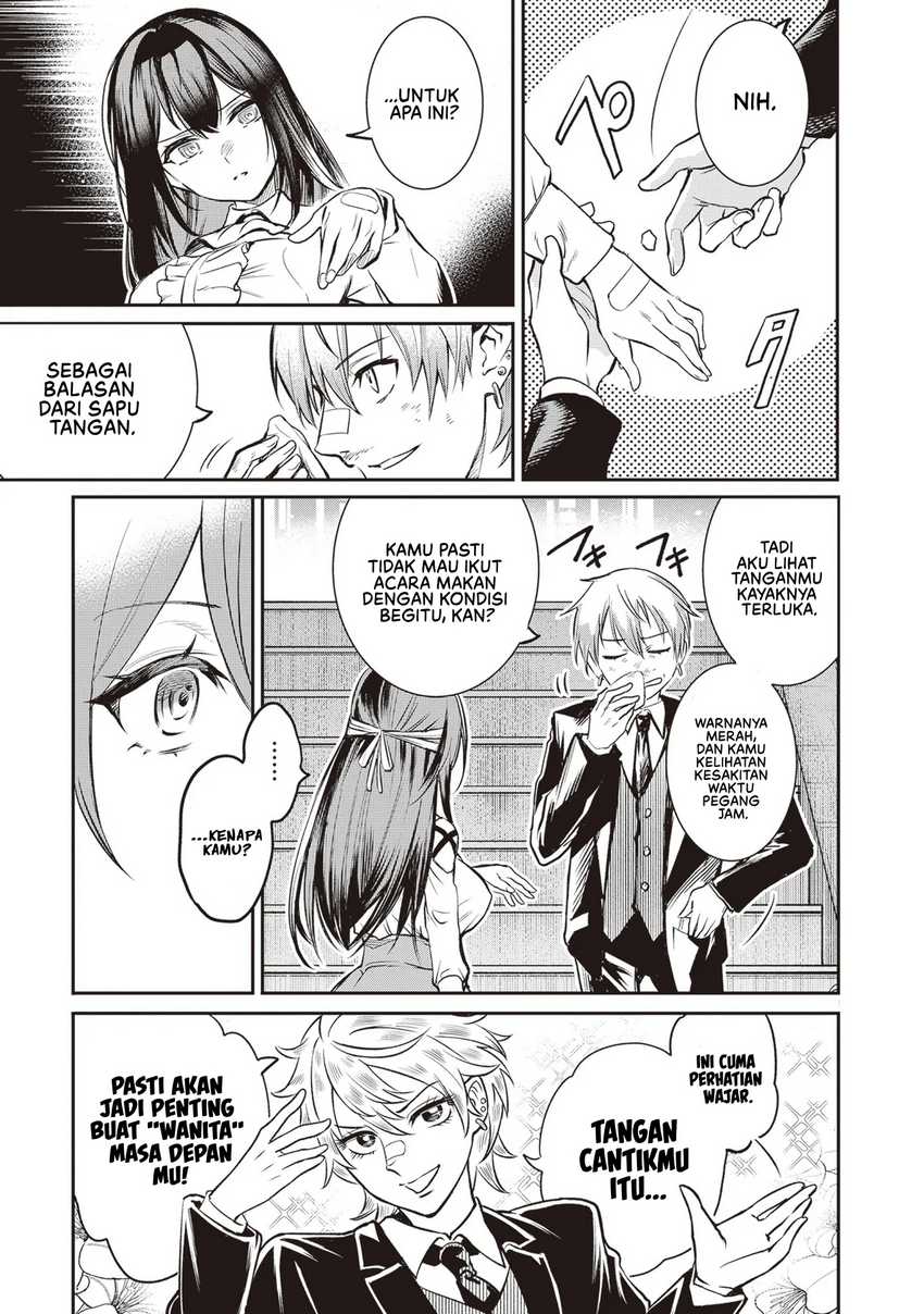 Danshi Kinsei Game Sekai de Ore ga Yarubeki Yuiitsu no Koto – Yuri no Ma ni Hasamaru Otoko to Shite Tensei shite shimaimashita Chapter 01 Image 14