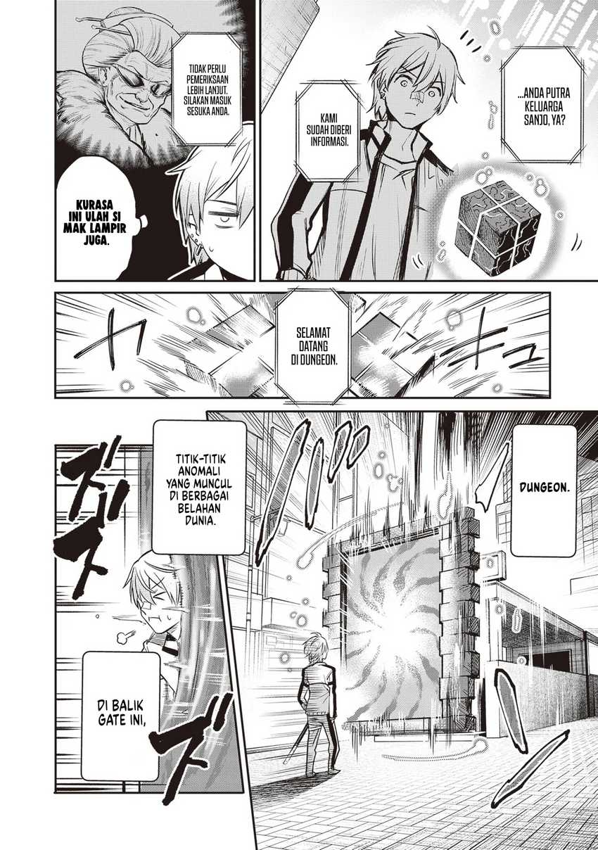 Danshi Kinsei Game Sekai de Ore ga Yarubeki Yuiitsu no Koto – Yuri no Ma ni Hasamaru Otoko to Shite Tensei shite shimaimashita Chapter 01 Image 33