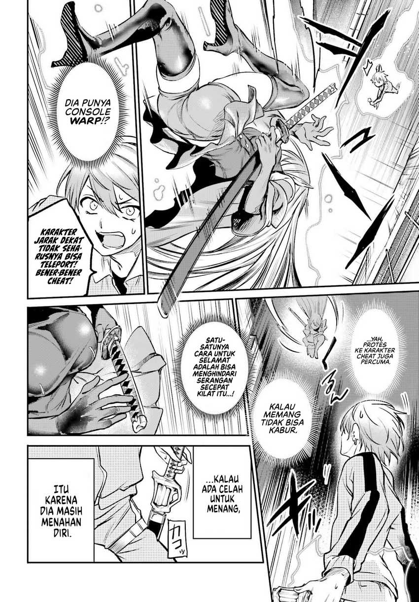 Danshi Kinsei Game Sekai de Ore ga Yarubeki Yuiitsu no Koto – Yuri no Ma ni Hasamaru Otoko to Shite Tensei shite shimaimashita Chapter 03 Image 24