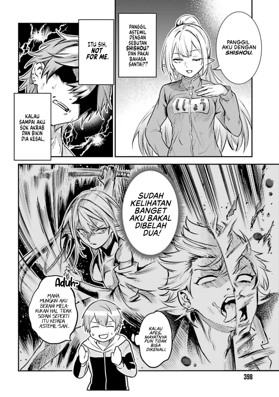 Danshi Kinsei Game Sekai de Ore ga Yarubeki Yuiitsu no Koto – Yuri no Ma ni Hasamaru Otoko to Shite Tensei shite shimaimashita Chapter 04 Image 4