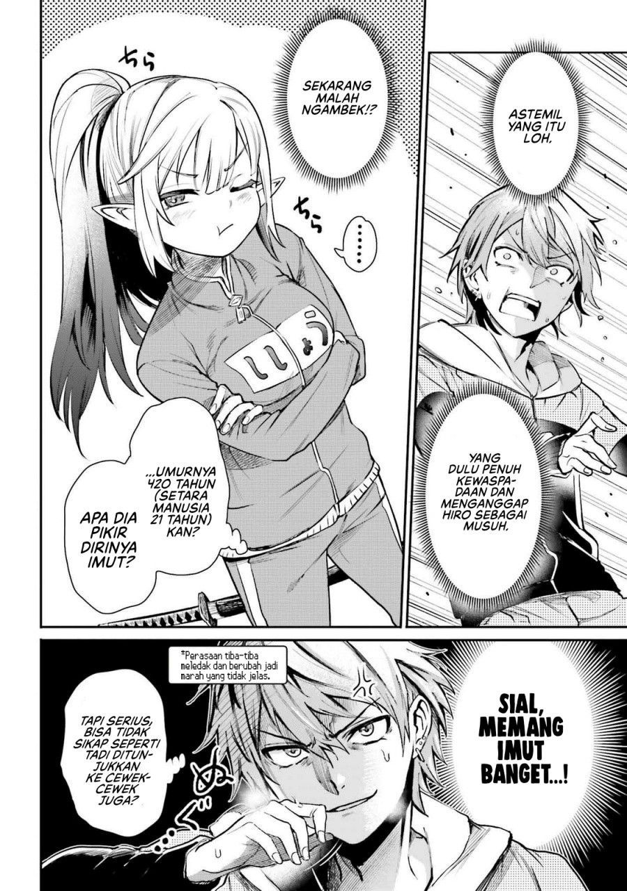 Danshi Kinsei Game Sekai de Ore ga Yarubeki Yuiitsu no Koto – Yuri no Ma ni Hasamaru Otoko to Shite Tensei shite shimaimashita Chapter 04 Image 6