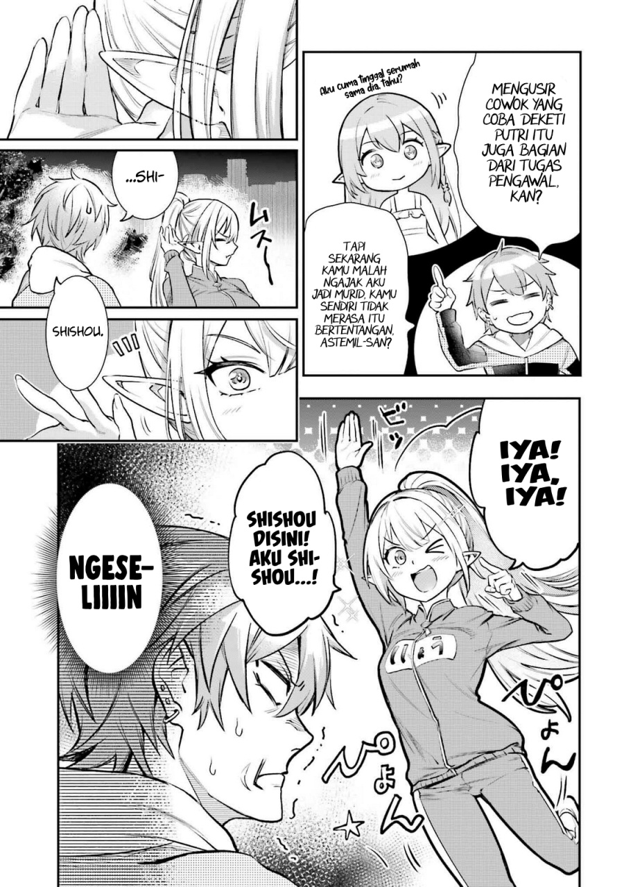 Danshi Kinsei Game Sekai de Ore ga Yarubeki Yuiitsu no Koto – Yuri no Ma ni Hasamaru Otoko to Shite Tensei shite shimaimashita Chapter 04 Image 7